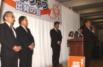 「前橋の夢を拓く」山本龍～出発の会