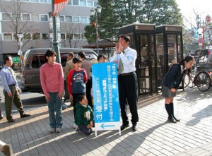 拉致被害者救済のために前橋、高崎、吾妻、利根沼田などで街頭活動を行いました。