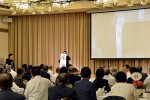 龍雲会・至誠の集い02