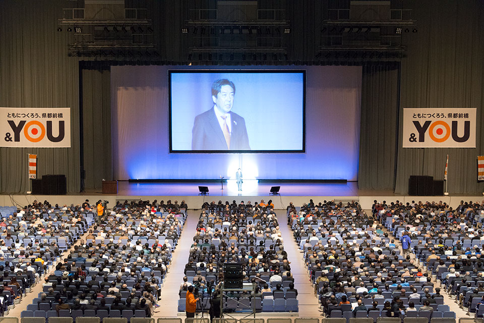 20151202 山本りゅう後援会総会23