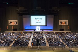 20151202 山本りゅう後援会総会29