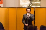 20160126 群馬の会「新春の集い」01