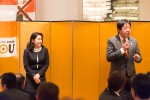20160126 群馬の会「新春の集い」12
