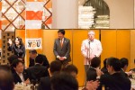 20160126 群馬の会「新春の集い」14