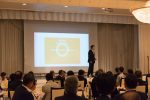 20170627至誠の会「定時総会」06