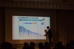 20170627至誠の会「定時総会」07