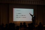 20170627至誠の会「定時総会」09