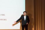 20170627至誠の会「定時総会」10