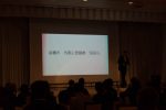 20170627至誠の会「定時総会」13