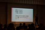 20170627至誠の会「定時総会」18