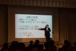 20170627至誠の会「定時総会」19