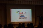20170627至誠の会「定時総会」24