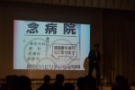 20170627至誠の会「定時総会」29