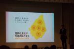 20170627至誠の会「定時総会」30