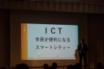 20170627至誠の会「定時総会」38
