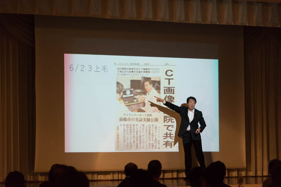 20170627至誠の会「定時総会」39