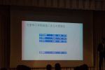 20170627至誠の会「定時総会」46