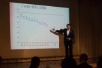 20170627至誠の会「定時総会」58