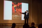 20170627至誠の会「定時総会」61
