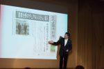 20170627至誠の会「定時総会」80