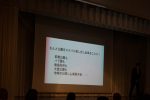 20170627至誠の会「定時総会」89