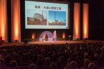 20171214政策発表会077