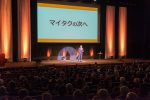 20171214政策発表会096