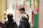 20171214政策発表会112
