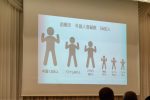 20180625「至誠の会・定時総会」018