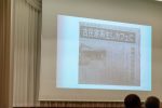 20180625「至誠の会・定時総会」059