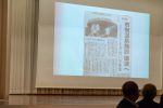 20180625「至誠の会・定時総会」062