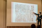 20180625「至誠の会・定時総会」066