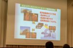 20180625「至誠の会・定時総会」072