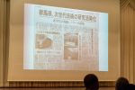 20180625「至誠の会・定時総会」078