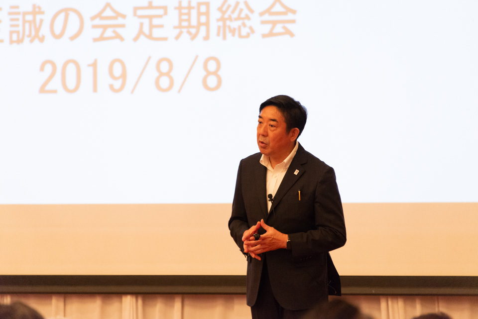 2019/8/8 至誠の会「定時総会」14