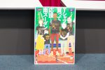 2019/11/8 「マニフェスト発表会」01