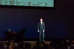 2019/11/8 「マニフェスト発表会」36