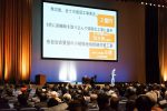 2019/11/8 「マニフェスト発表会」37