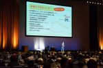 2019/11/8 「マニフェスト発表会」45