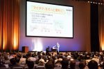 2019/11/8 「マニフェスト発表会」49