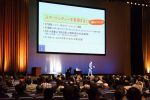 2019/11/8 「マニフェスト発表会」51