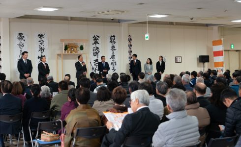 20191123 後援会事務所開所式 18