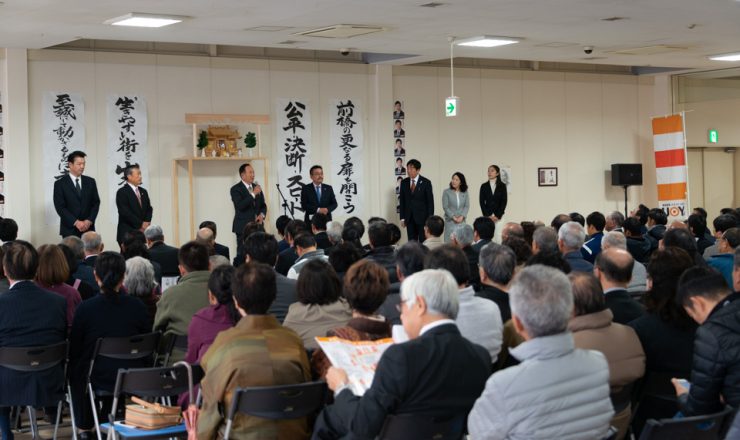 20191123 後援会事務所開所式 18