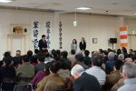 20191123 後援会事務所開所式 21