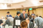 2020年1月11日：群馬の会「新春の集い」14