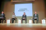 2020年1月28日前橋市長選挙公開討論会01