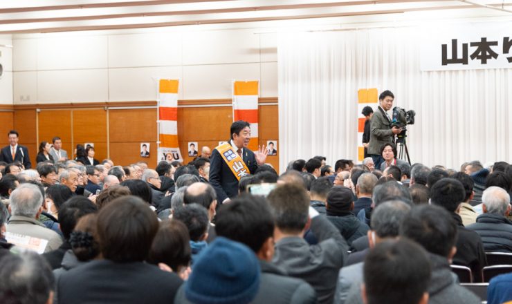 2020/2/2：前橋市長選挙05