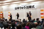 2020/2/2：前橋市長選挙11