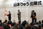 2020/2/2：前橋市長選挙12