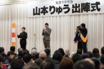 2020/2/2：前橋市長選挙13